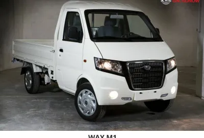 WAY